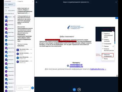Безопасность информационных систем