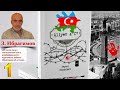 Литературные чтения: Зейнал Ибрагимов "35 писем сыну" (письма 1- 4) Продолжение следует ... .