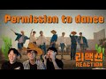 [ENG SUB] 뮤비감독의 BTS 'Permission to dance' reaction l 방탄소년단 '퍼미션투댄스' 리액션🎬 [이유있는 리액션]