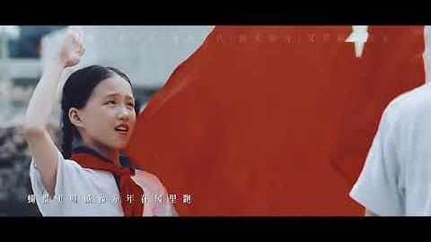 小虎队经典歌曲《蝴蝶飞啊》，青春的嗓音，瞬间将我带回纯真年代