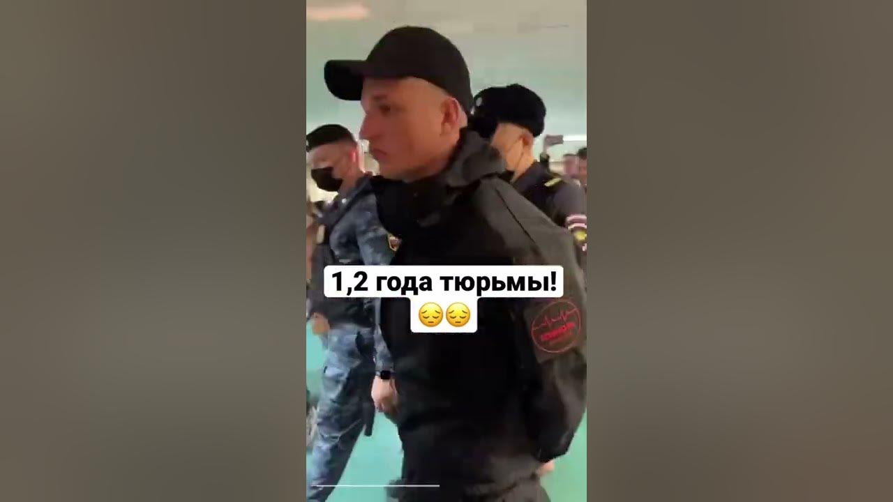 Эдварда билла атаковали