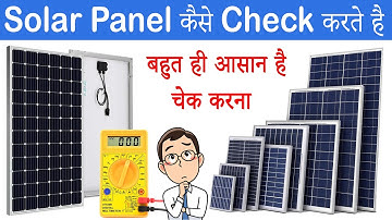 How to Check Solar Panel Watt, Volt and Ampere using Multimeter