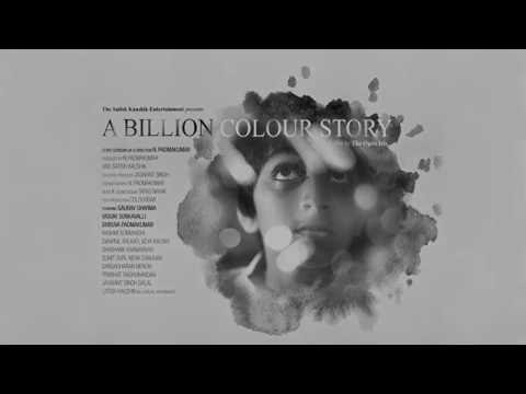 a-billion-colour-story---first-look