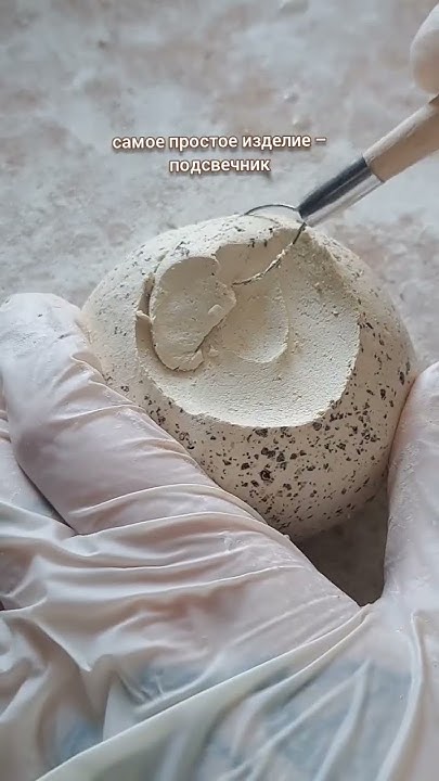 Кварцевый песок и молотый перец | Подсвечник из глины ♡ - YouTube