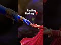 Radhe Krishna 🙏❤️