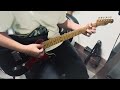 syrup16gのMy Love&rsquo;s Soldをレゲエマスターで弾いてみた