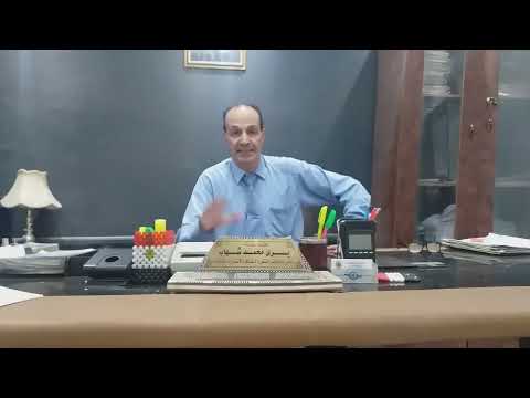 جريمة إخفاء الأشياء المسروقة يسري شهاب المحامي بالنقض