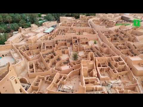 برنامج صباح المملكة يستضيف أ ريم بنت ناصر الدوسري على إذاعة الرياض