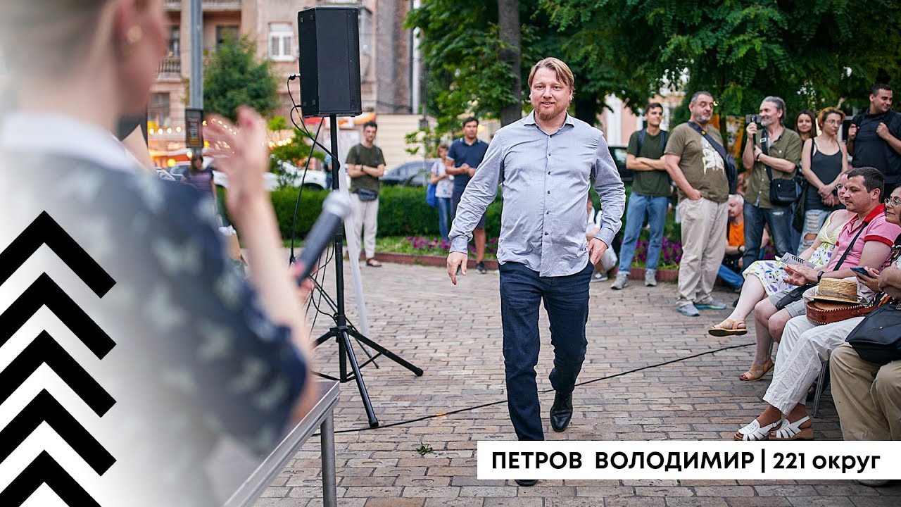 Пора брать киев