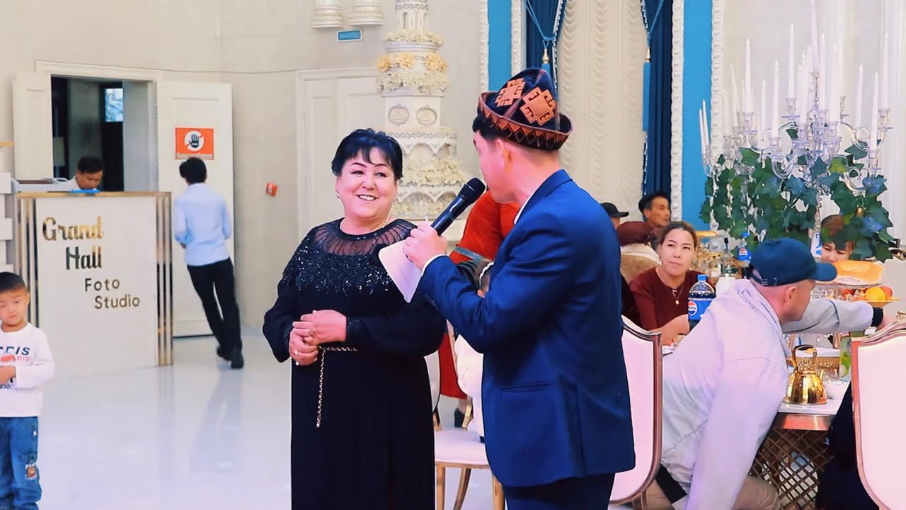 ДАСТАНБЕК +БИЙБИНАЗ БЕТ АШАР ТОЙЫ 18.11.2025.