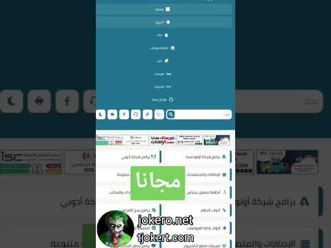 مواقع رهيبة على الانترنت لم تكن تعلم بها