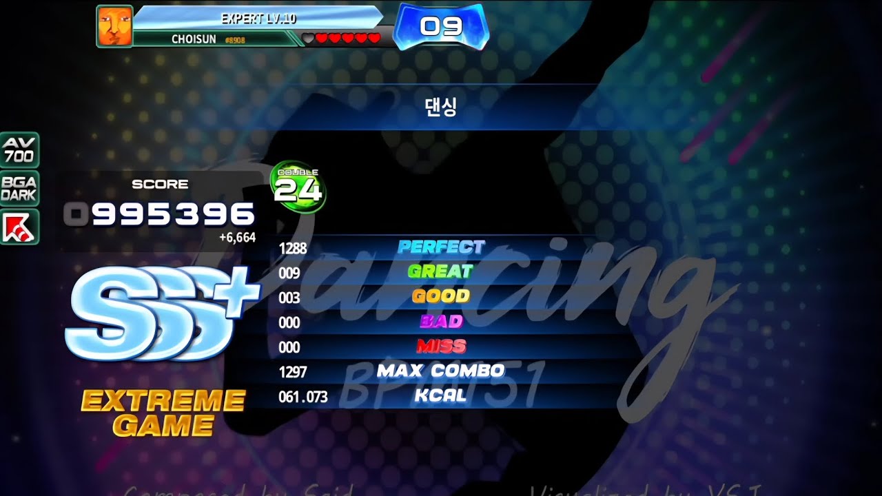 댄싱 D24 올콤했어요