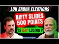 Stock Markets on Election Results Day 2024: Nifty Slides 500 points, Banks under Pressure | Oneindia