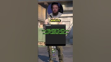 😲БИНД НА ДЖАМП ТРОУ В КС 2 #cs2 #counterstrike2 #csgo #кс2 #ксго #cs2update #джамптроу #jumpthrow