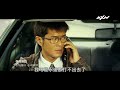 AXN 保持通話 CONNECTED 3 29 六 晚間6點40分 華影星光夜 雙聲道 AXN 保持通話 CONNECTED 3 29 六 晚間6點40分 華影星光夜 雙聲道