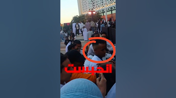 انحبست بسبب ابو فله !!