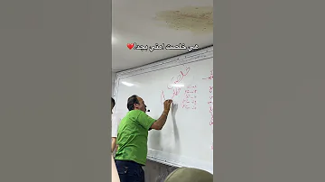 هي خلصت انتي بجد اكسبلور ثانوية عامة 