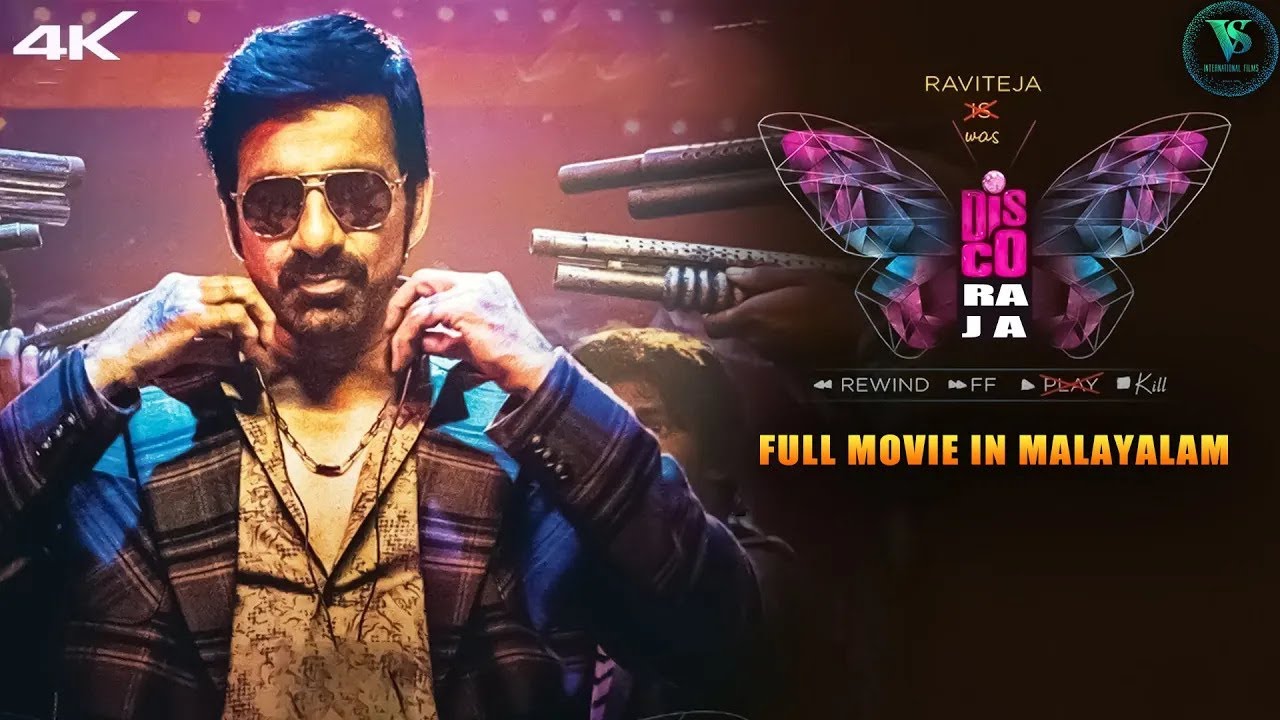 Disco Raja Full Movie In Malayalam | Ravi Teja, Nabha Natesh, Payal Rajput |