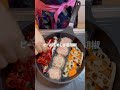 【豚こま旨カツ】#お弁当作り方 # #お弁当 # #旦那弁当 #お弁当詰め方 #豚こまカツ#とんかつ #豚カツ #shorts