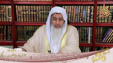 صحة حديث فضل سورة الزلزلة ؟ الشيخ مصطفي العدوي