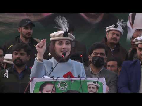 مریم نواز شریف کا گلگت میں غواڑی کے مقام پر جلسہ عام سے خطاب