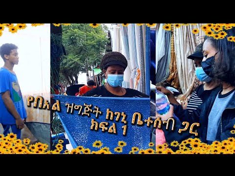 ቪዲዮ: በውስጠኛው ውስጥ የቀለም ሳይኮሎጂ -የጥላዎች ባህሪዎች። በሊላክስ እና በነጭ ፣ በአረንጓዴ እና በቢጫ ፣ በሰማያዊ እና በሌሎች ድምፆች የሰው ልጅ ስነ -ልቦና ላይ የሚያሳድረው ተጽዕኖ