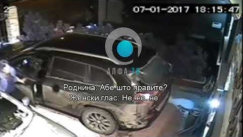 Алфа ексклузивно! Зошто Боки 13 и неговиот татко не се обвинети за напад врз свештеник?