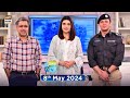 Good morning pakistan  no more fraud special  8 may 2024  ary digital