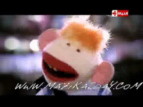 إعلان بوجى و طمطم و الكنز المفقود 