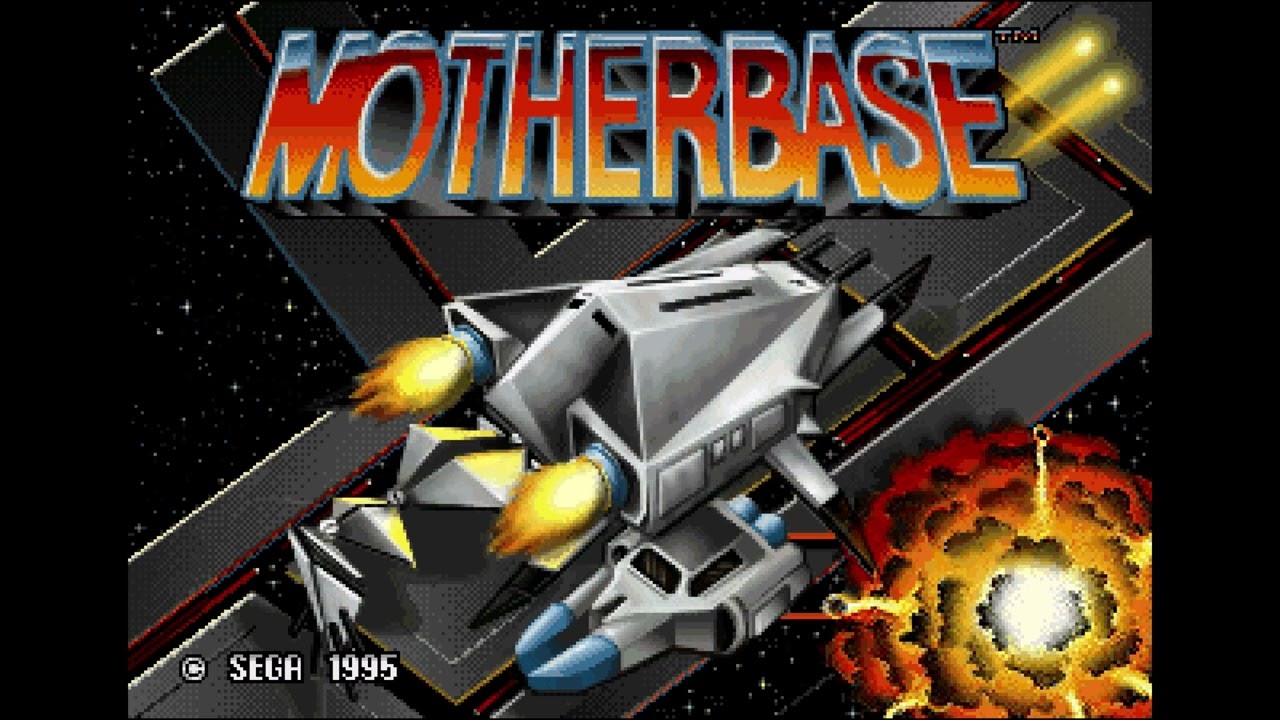 32X Archives — Retro Archives