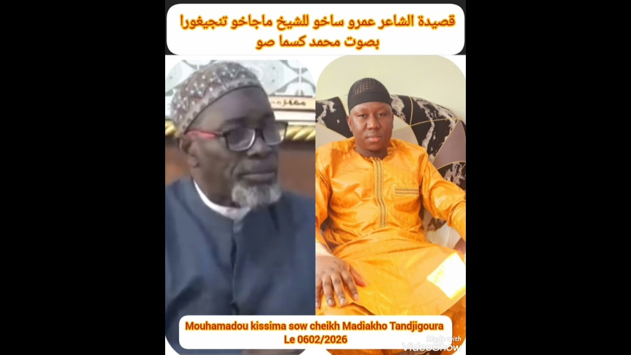 Cheikh Madiakho tandigoura Mouhamadou kissima sow le 06/02/2026