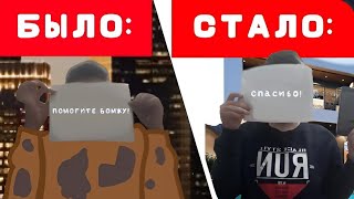 от БОМЖА до МИЛЛИОНЕРА в Roblox!