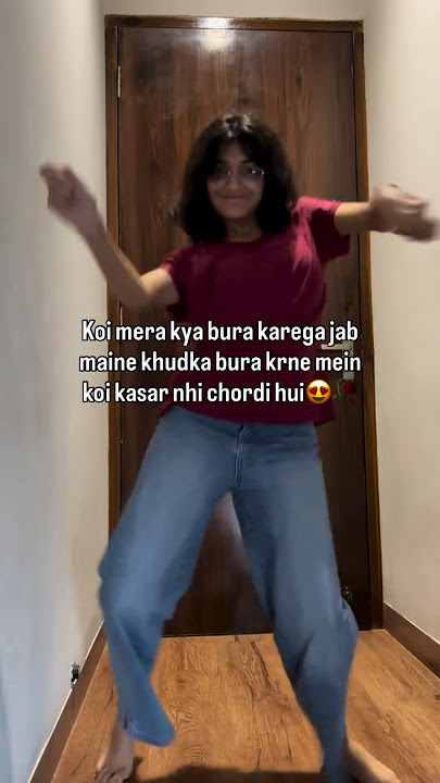 Meme Rab ne banadi jodi | Rab ne Rab ne #indianmeme #funny