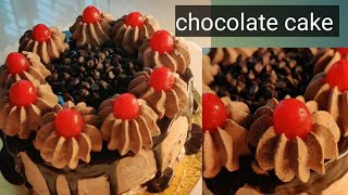 Chocolate Cake Recipe - Chef Nikita