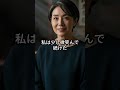 孫1人を残して海外旅行に行った夫婦。キレた私が取った行動･･･ #60歳代 #シニア #スカッとする話