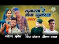      new adivasi song 2023shivram bhuriya