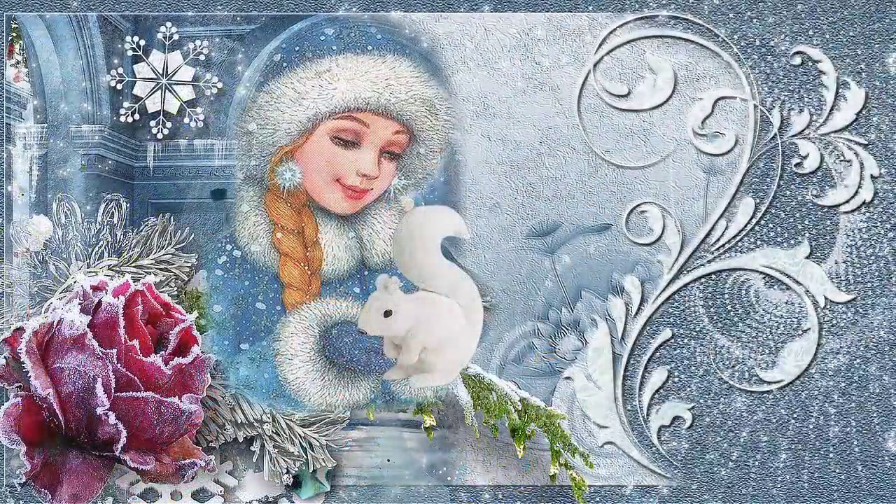 Новогоднее Поздравление Песня От Белоснежки