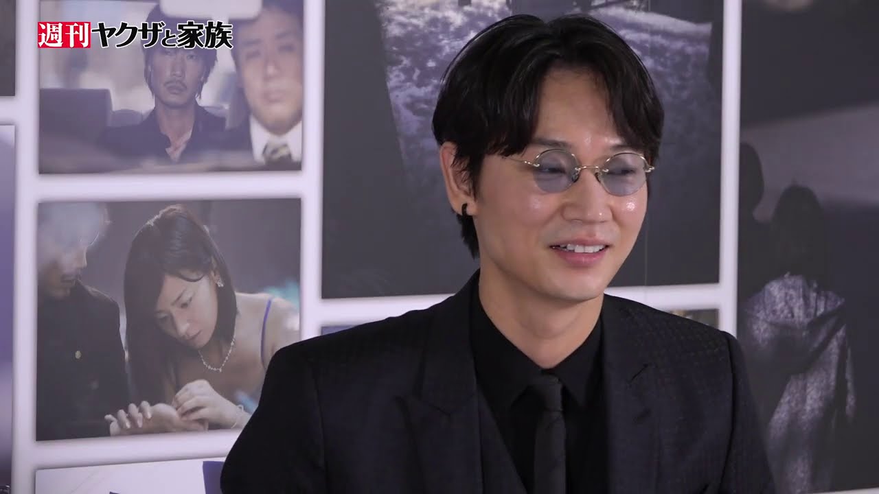 ヤクザと家族の動画 画像 動画検索 マイルドサイト