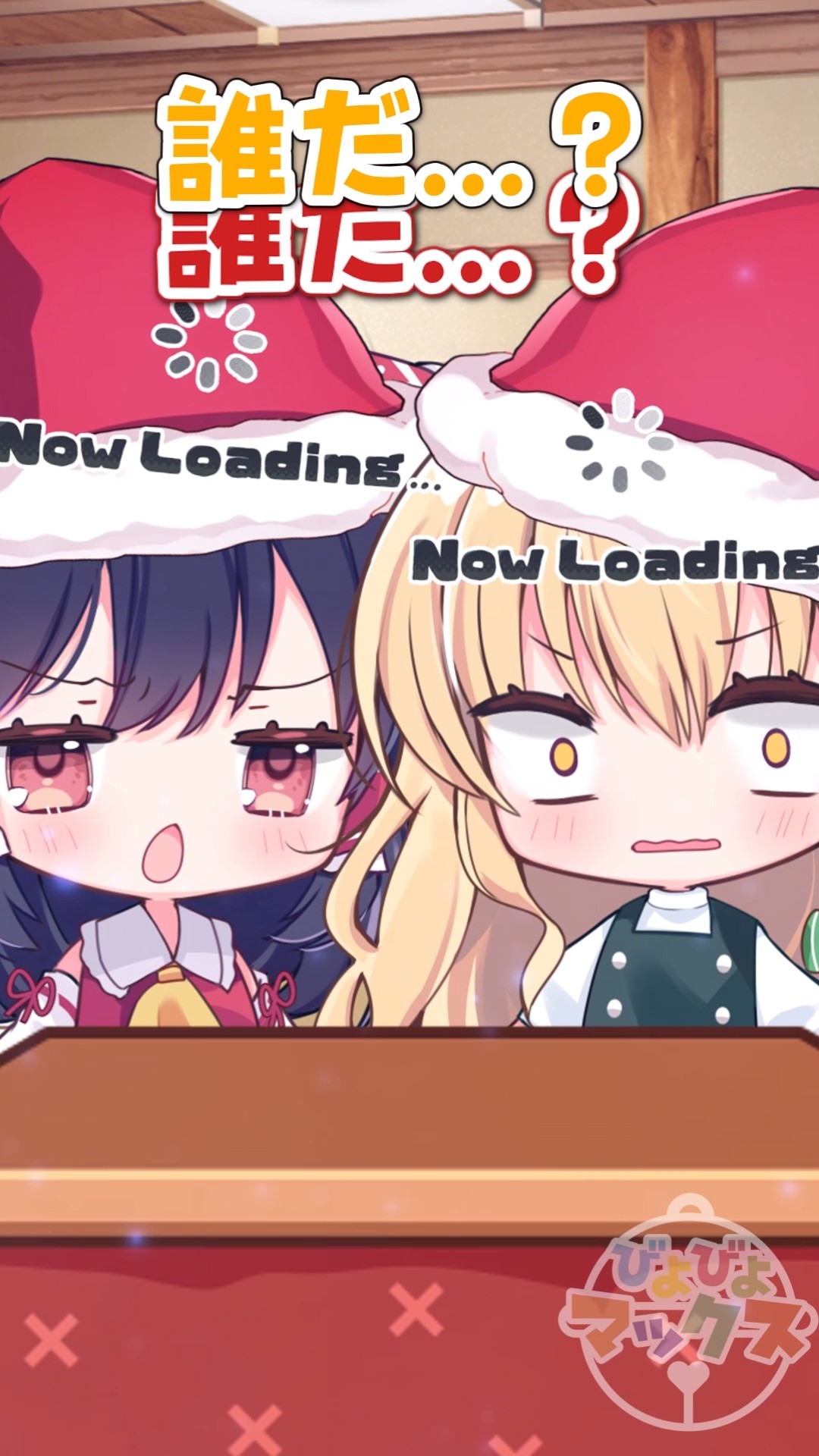 ❤️ ぴよ☺︎様❤️ ひよꕤ* (@hiyo_hiyoko0321) / Posts and Replies / X