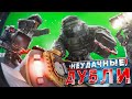 КАК СНИМАЛИ новогодний фильм в STALCRAFT X