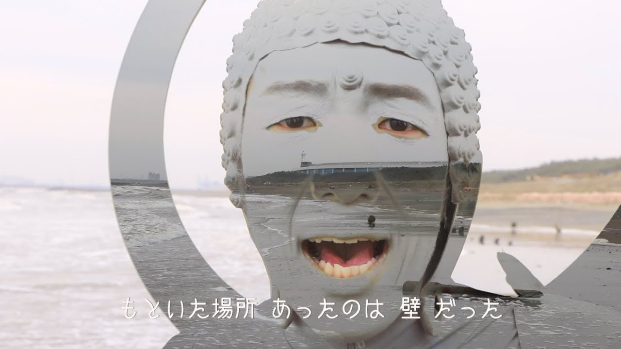 水上旬作品 風塵抄 「 踔厲風発 」（たくれいふうはつ）1997年晩秋 風