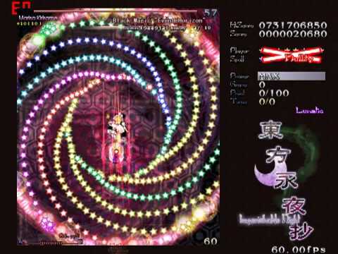 Imperishable Night - Spell No. 85  Black Magic "Event Horizon"
