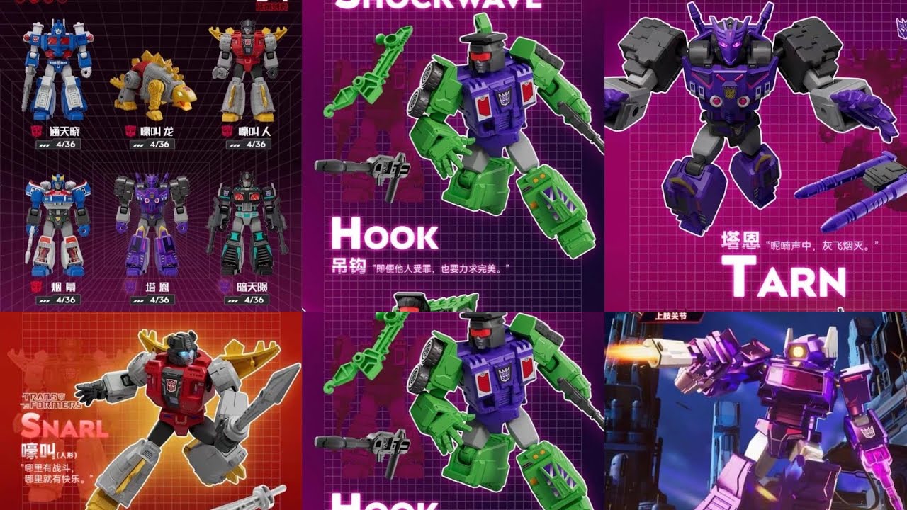 Blocky Transformable New Transformers Blokees/Bloks Toys model kit action figures new wave ...