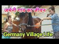 Germany Village Life in Hindi