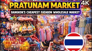  PRATUNAM MARKET / CHEAPEAST SHOPPING IN BANGKOK / #viralvideos #bangkok #thailand #india #pratunam 