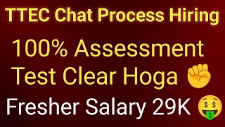 Ttec is Hiring for Chat Process || Best MNC || Best job for freshers || #ttec 