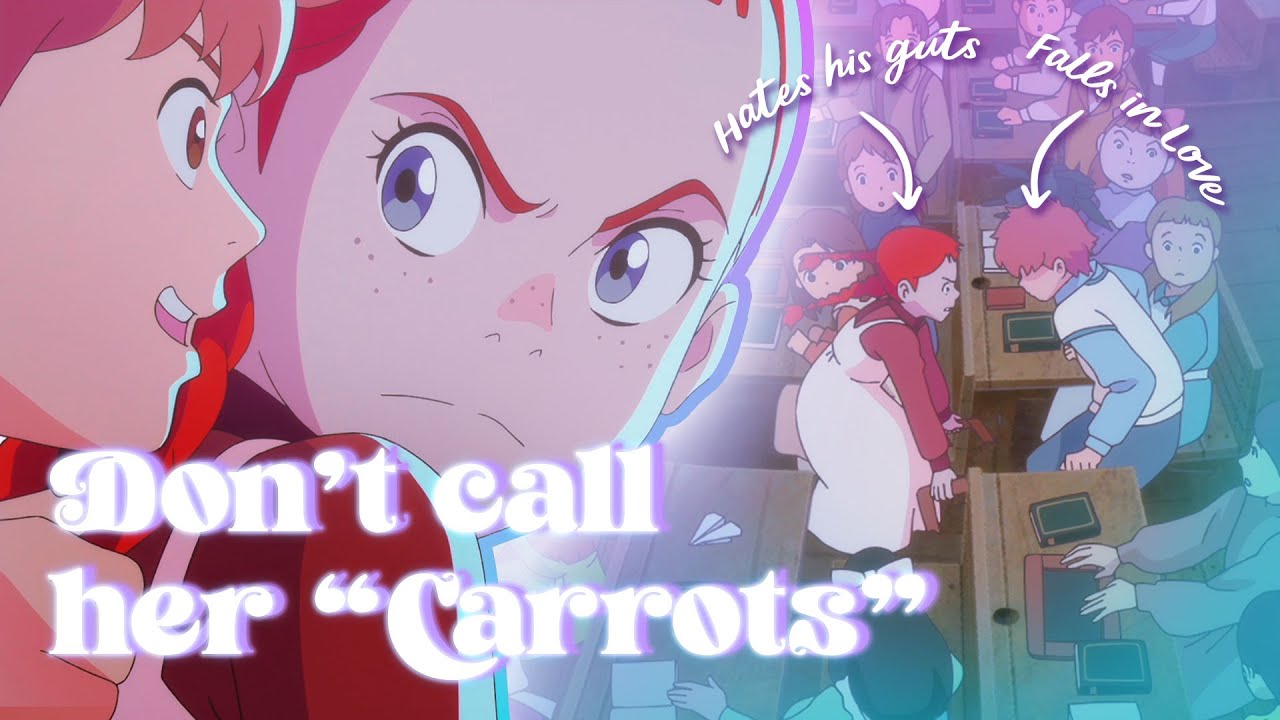 No E in 