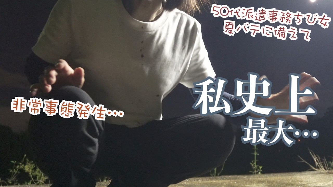 d*4様 田村釣具 鰻 (アオウナギ) d*4様 田村釣具 鰻 (アオウナギ) d*4