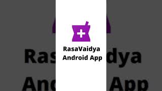 RasaVaidya App screenshot 1