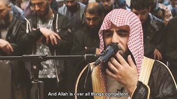 (إلا تنصروه فقد نصره الله) تلاوة بصوت الشيخ محمد اللحيدان من لندن